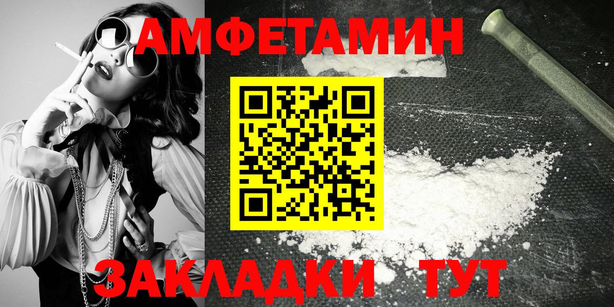 МЕФ Губкинский