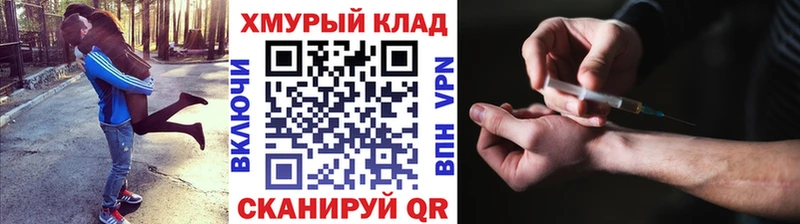 ГЕРОИН Афган  МЕГА ссылка  Губкинский  где можно купить  