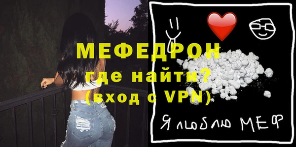 соль ск Белоозёрский