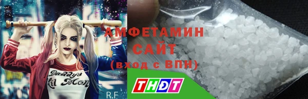 бутик Богородск