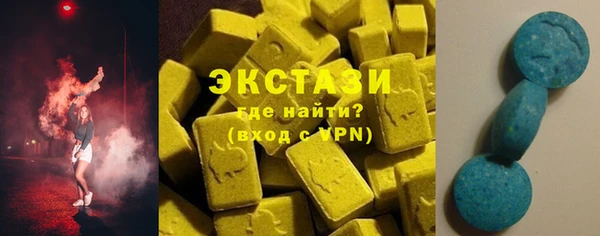 герыч Богородицк