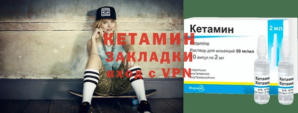 соль ск Белоозёрский