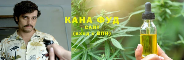 бутик Богородск