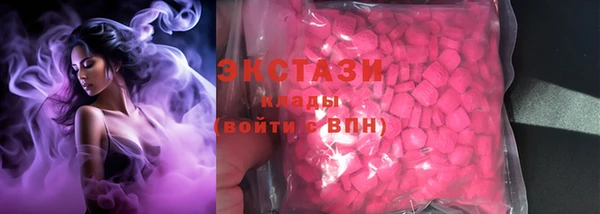 герыч Богородицк