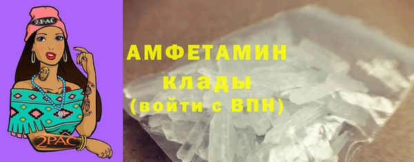 прущая мука Богданович