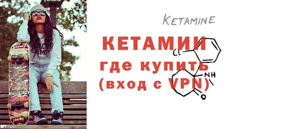 прущая мука Богданович