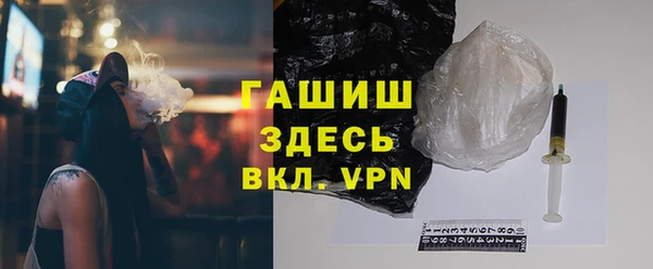прущая мука Богданович