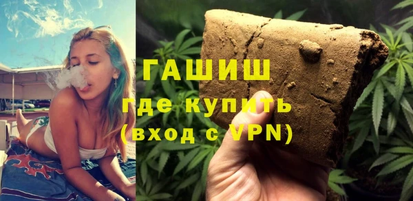 герыч Богородицк