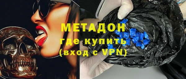 прущая мука Богданович