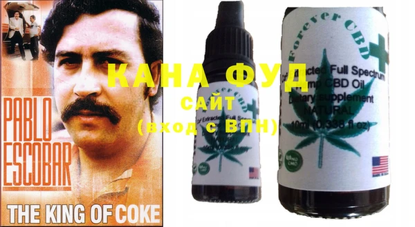 мдма Белокуриха