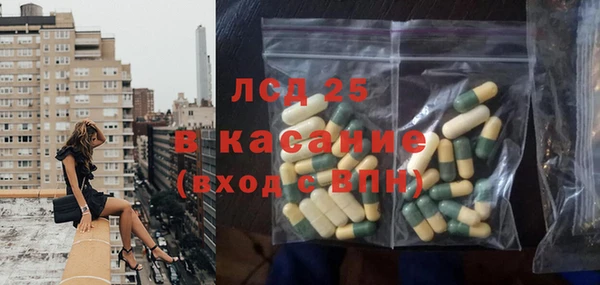 прущая мука Богданович