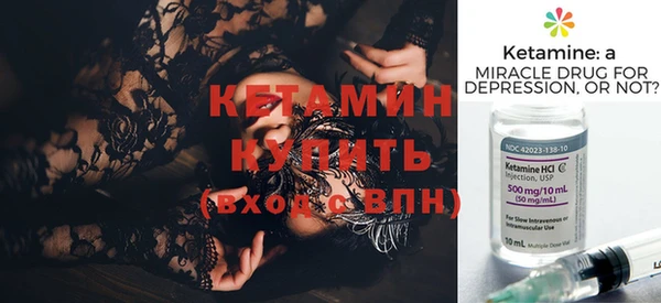 герыч Богородицк