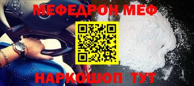 марки nbome Кулебаки