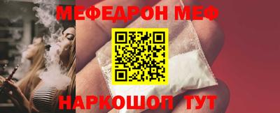 MDMA Premium VHQ Кумертау