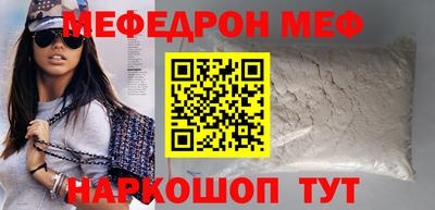 MDMA Premium VHQ Кумертау