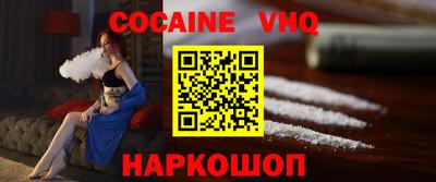 MDMA Premium VHQ Кумертау