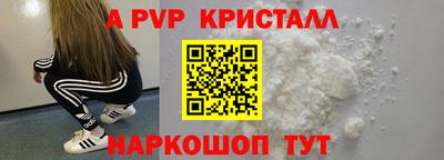 MDMA Premium VHQ Кумертау