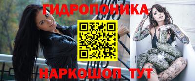 марки nbome Кулебаки