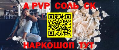 марки nbome Кулебаки