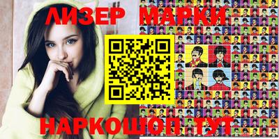 MDMA Premium VHQ Кумертау