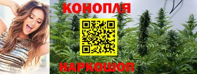 мескалин Кунгур