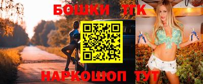 MDMA Premium VHQ Кумертау