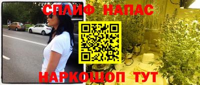 марки nbome Кулебаки