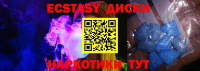 MDMA Premium VHQ Кумертау