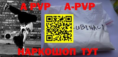 MDMA Premium VHQ Кумертау