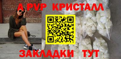 MDMA Premium VHQ Кумертау