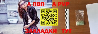 MDMA Premium VHQ Кумертау