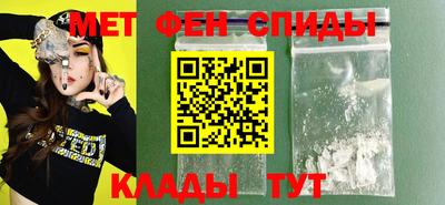 мескалин Кунгур