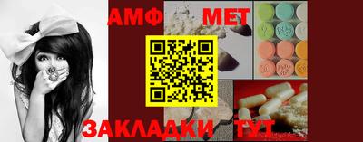 мескалин Кунгур