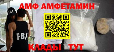мескалин Кунгур