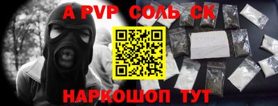 марки nbome Кулебаки