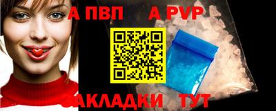 MDMA Premium VHQ Кумертау