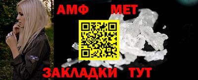 мескалин Кунгур