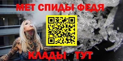 марки nbome Кулебаки