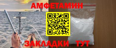 MDMA Premium VHQ Кумертау