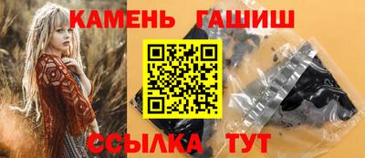 мескалин Кунгур