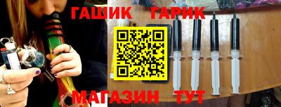мескалин Кунгур