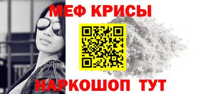 марки nbome Кулебаки