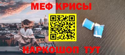 марки nbome Кулебаки