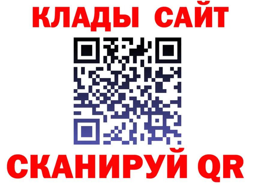 Кодеин Purple Drank ссылка это kraken Губкинский