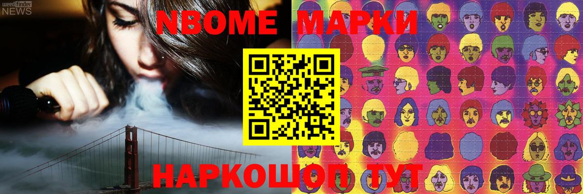 Лсд 25 экстази кислота Губкинский