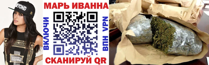 Марихуана LSD WEED  Губкинский 